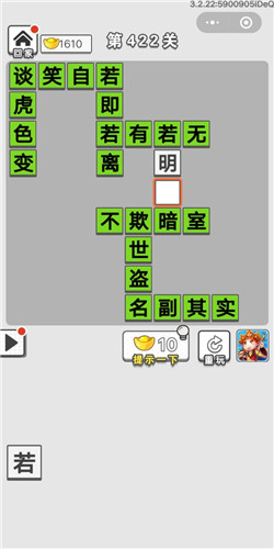 ͼǡ422ش