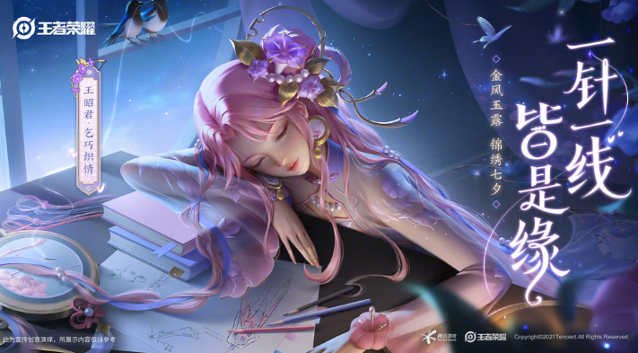1628399186150156.png 图片.png