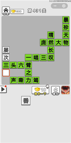 ͼǡ431ش