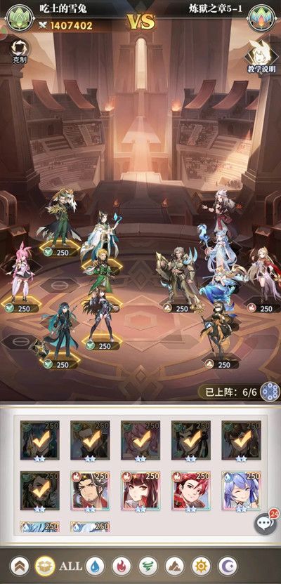 ޴½֮5-1ô棿5-1ͼĹԻ[ͼ]ͼƬ2