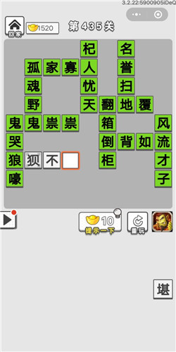 ͼǡ435ش