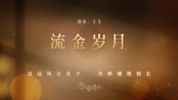 2021ϦʲôϦͼĹ[ͼ]ͼƬ1