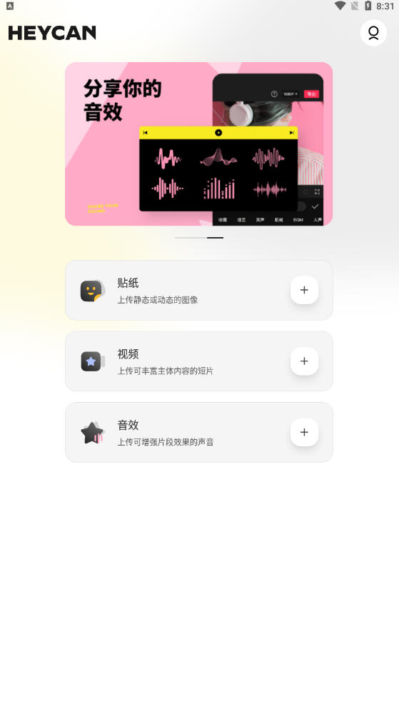 ڹͷappٷ