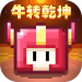 ҵ߰׿ƽBan-ҵv6.3.5