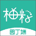 ʱѼapp׿-ʱѼapp1.0.0