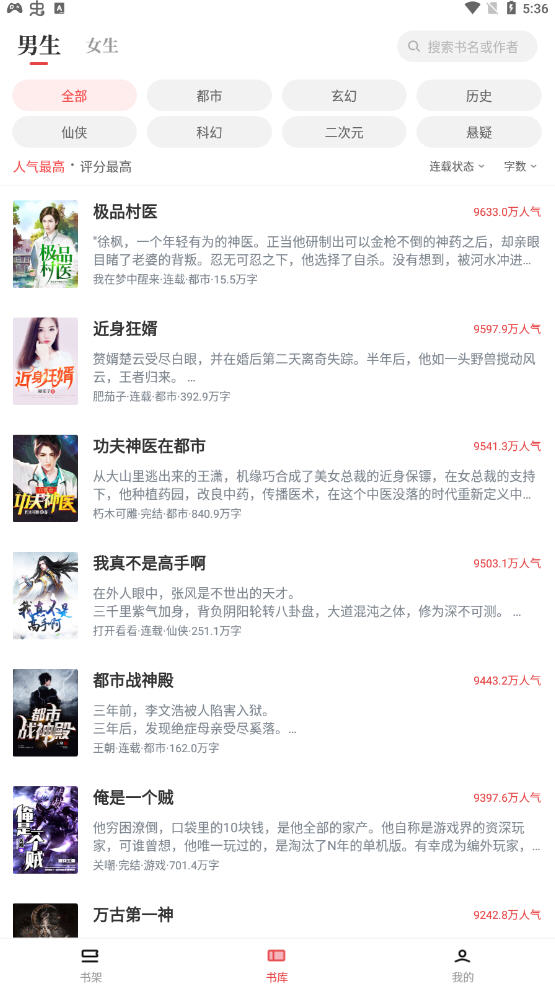 С˵ֻapp