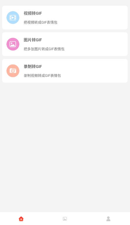 ͼapp