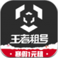app΢׿-appȫv2.1.200225.1 ٷ