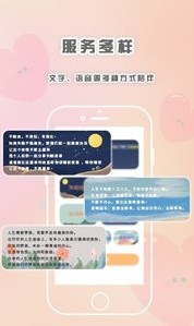 Խapp