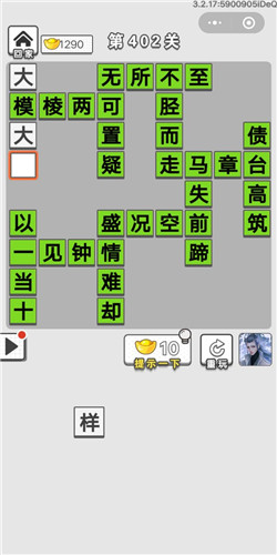 ͼǡ402ش