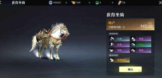 ˫Բ淨