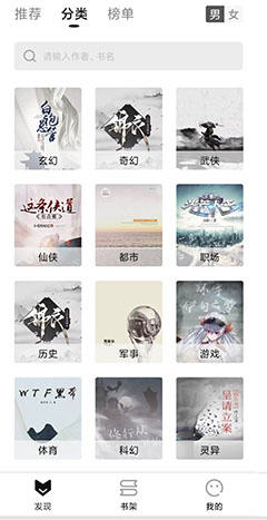 С˵app
