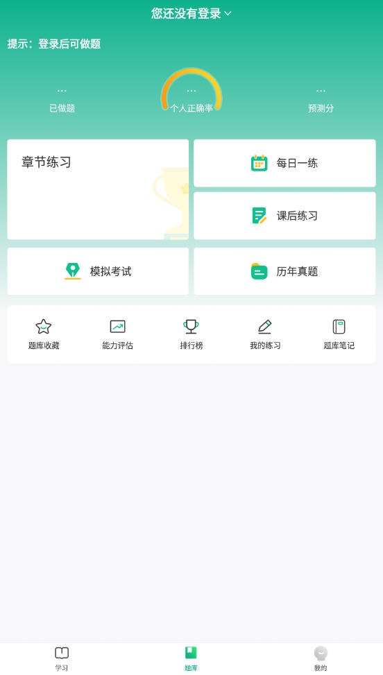 ſappٷ