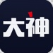 网易大神app官方下载-网易大神appv3.7.2最新版下载