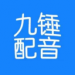 Ŵapp-Ŵٷappv2.6.