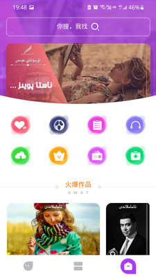 DilnazAPP