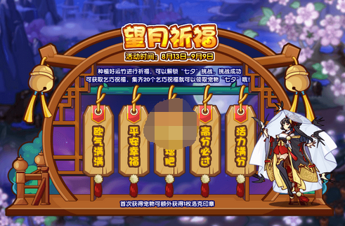 1628761200700231.png 图片.png
