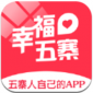 Ҹկapp-ҸկѰ汾5.5