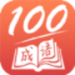 һٷappʽ-һٷappv3.9.1 ׬Ǯ