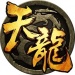 ˲3dƽBan-˲3d޵а׿v1.8