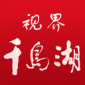 ӽǧ׿app-ӽǧappv2.1.12 °