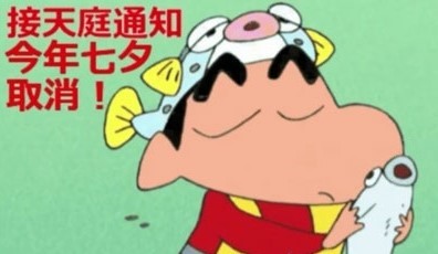 ֪ͥͨϦȡ