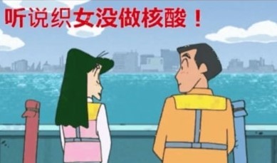 ֪ͥͨϦȡ