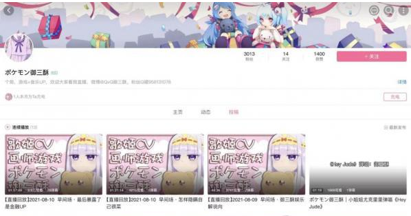 1628832110825426.png blob.png