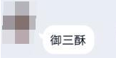 1628832100722866.png blob.png