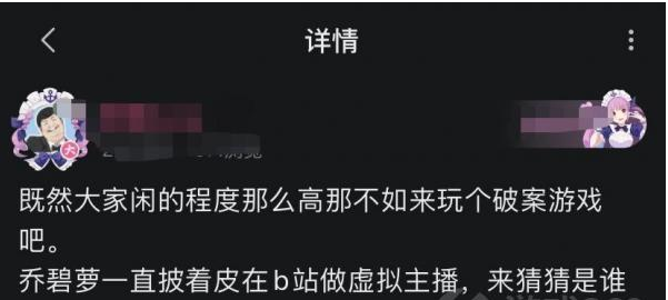 1628832119896779.png blob.png