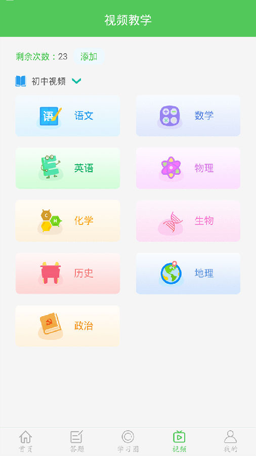 Ҫѧ-Թٷ