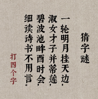 žǴ¥չ