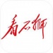 ʯʨappٷ-ʯʨappv1.0.0׿