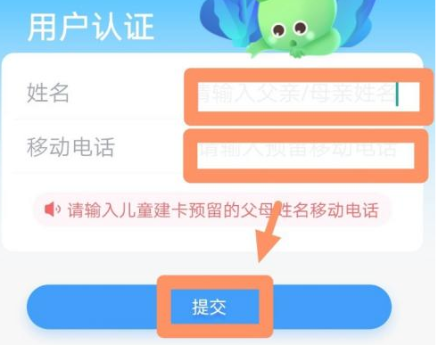 籦12 ѧô󶨣󶨷
