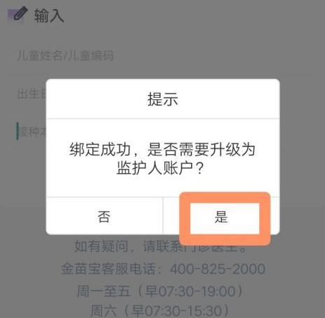 籦12 ѧô󶨣󶨷