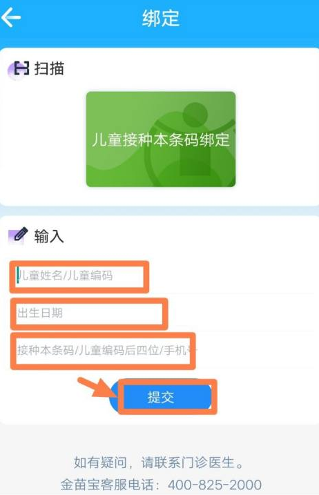 籦12 ѧô󶨣󶨷