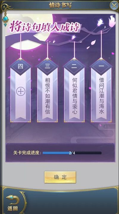 ޴½h5Ϧô棿2021ϦͼĹԴȫ[ͼ]ͼƬ2