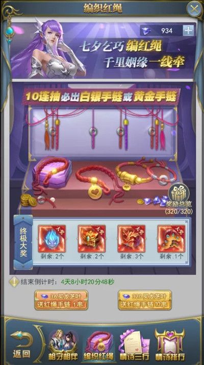 ޴½h5Ϧô棿2021ϦͼĹԴȫ[ͼ]ͼƬ3