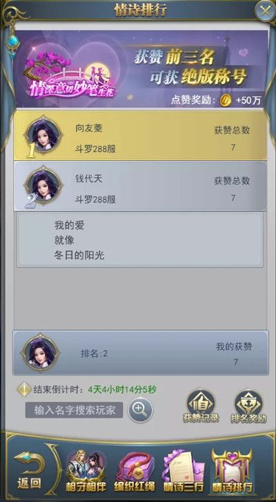 ޴½h5Ϧô棿2021ϦͼĹԴȫ[ͼ]ͼƬ4