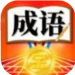 ھAPP-ھֻ׿v6.2.0.13926 ׬Ǯ.0