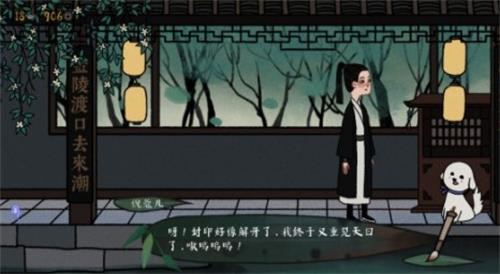 ž鱦μǮһ