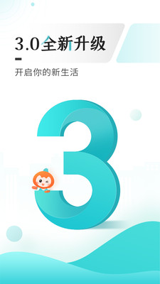 ʱϹapp