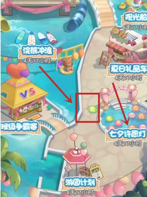 blob.png