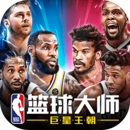 nbaʦ-nbaʦƽBanv2.0.0 ׿