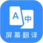 âϷAPP-âϷ4.3.0
