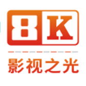 8KӰtv׿-8KӰtvƶ