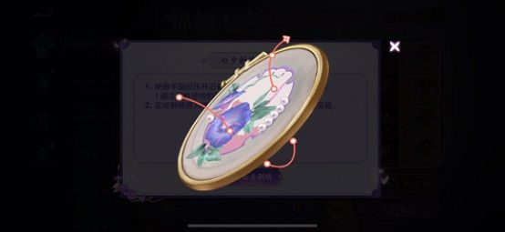 ҫϦôϦ廭ѧ[ͼ]ͼƬ2
