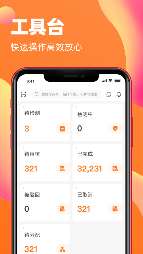 ֮appٷ