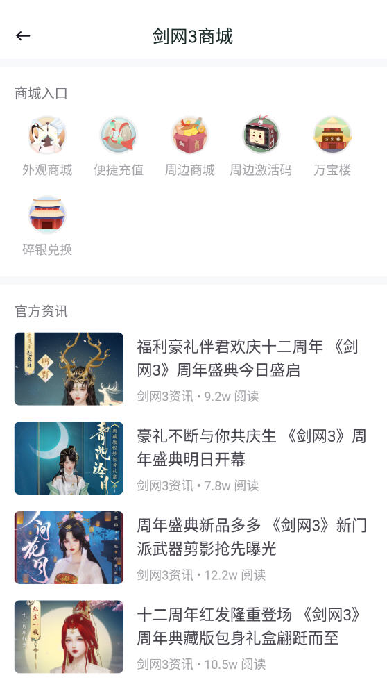 3appٷ