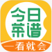 ղAPP-ղѰ汾v1.0.1׿